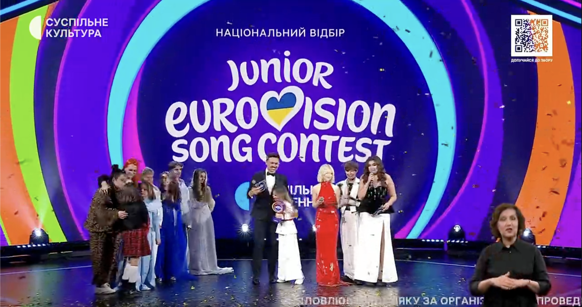 Стало відомо, хто поїде на Дитяче Євробачення від України (фото, відео)